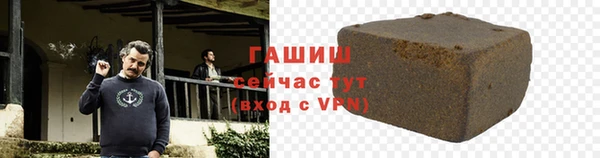 скорость mdpv Богородск